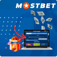 Mostbet Azərbaycan: Performans Qiymətləndirilməsi, Mərc Bazarları və Təşviqat Strukturu Mostbet Azərbaycan: Performans Qiymətləndirilməsi, Mərc Bazarları və Təşviqat Strukturu